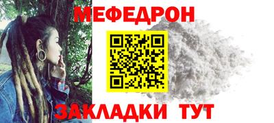 таблы Дубна