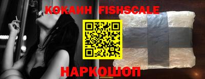 таблы Дубна