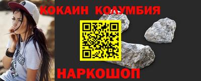таблы Дубна