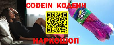 таблы Дубна