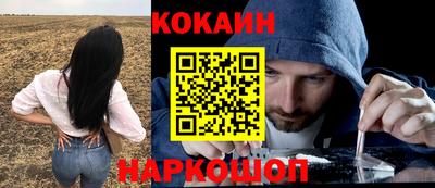 таблы Дубна