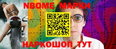 каннабис Донской