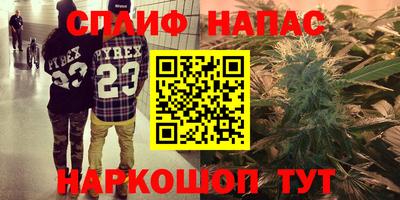 таблы Дубна