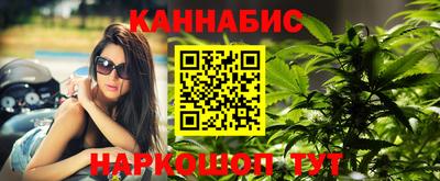 таблы Дубна