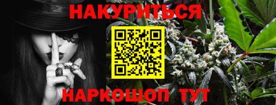 таблы Дубна