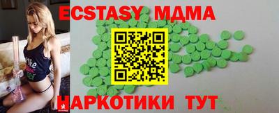 таблы Дубна