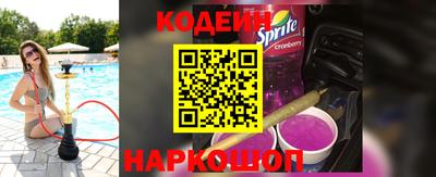 каннабис Донской