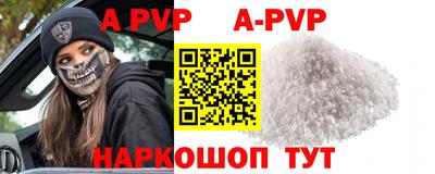 таблы Дубна
