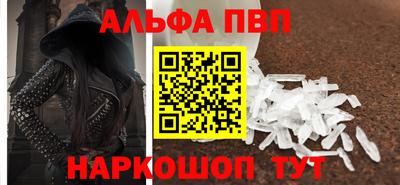 каннабис Донской