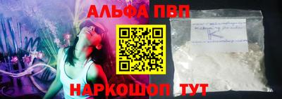 каннабис Донской