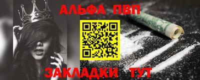 таблы Дубна