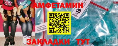 каннабис Донской