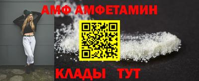 марки nbome Донецк
