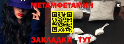 каннабис Донской