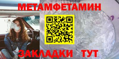 каннабис Донской