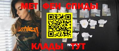 каннабис Донской