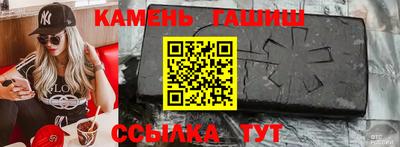 таблы Дубна