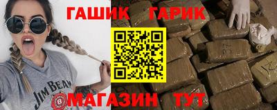 марки nbome Донецк