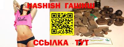 каннабис Донской