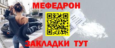 каннабис Донской