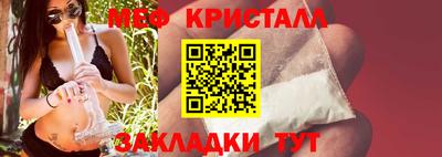таблы Дубна