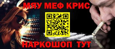 таблы Дубна