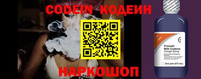 каннабис Донской